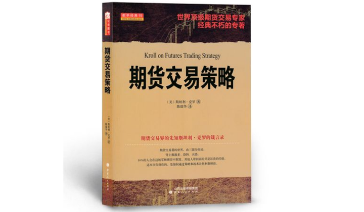 ​快讯丨我市召开2025年全市自然资源工作会议