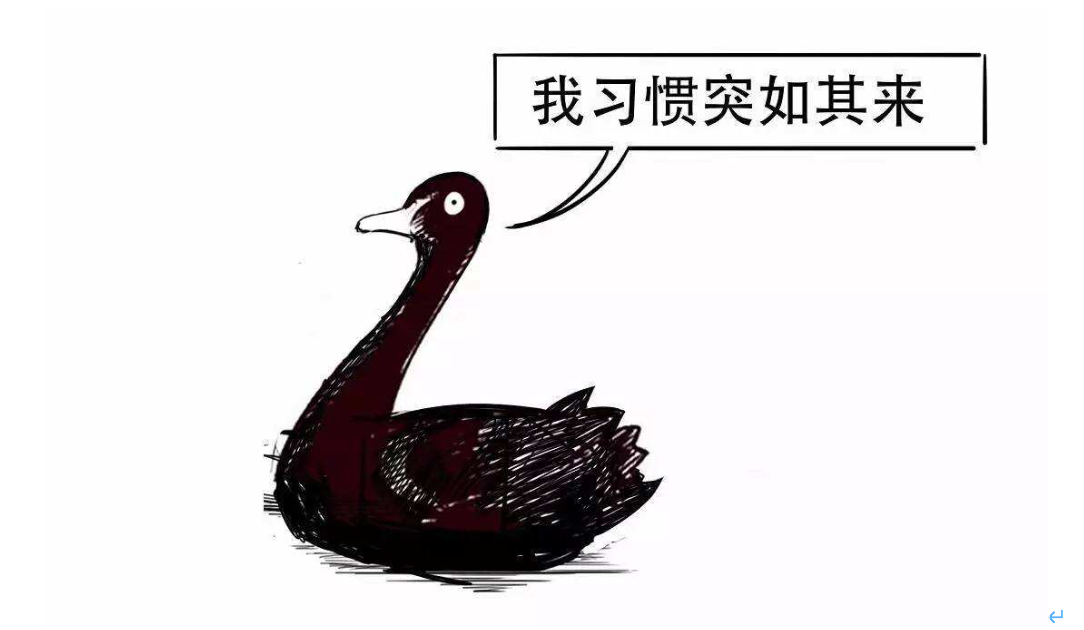我国渔业生态环境状况稳中向好
