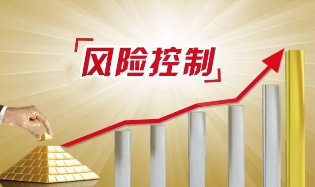 河北落实汛期食品安全保障措施严防次生事故发生