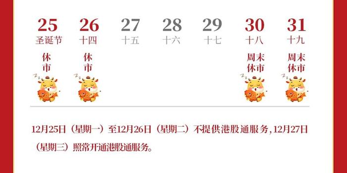 践行分类新时尚  共创绿色校园风