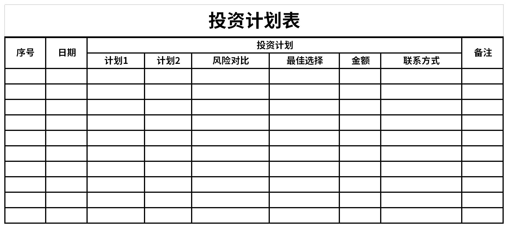 证监会就《上市公司治理准则(修订征求意见稿)》公开征求意见