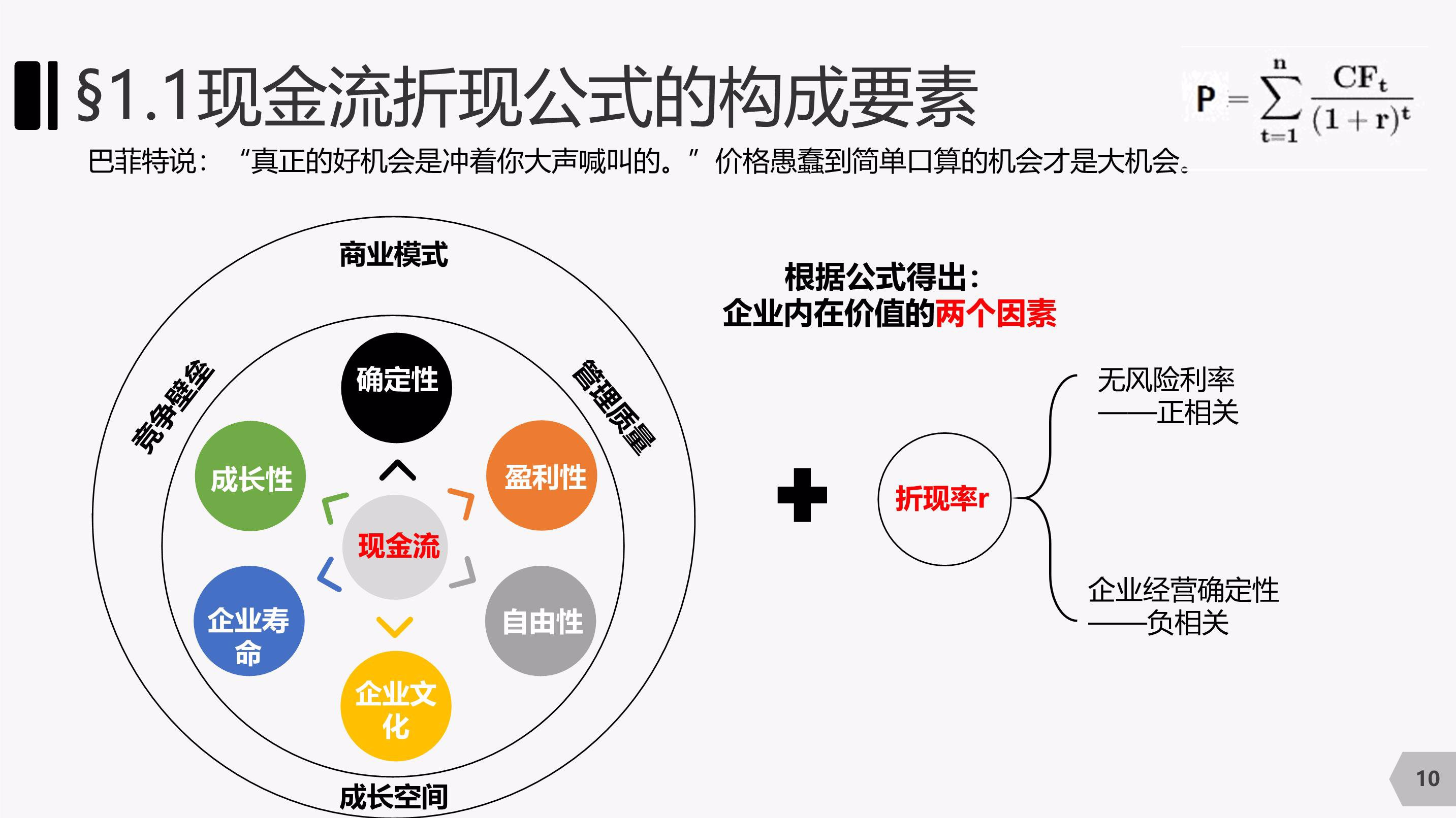 5月1日起我市实行优抚对象医疗补助“一站式”费用结算