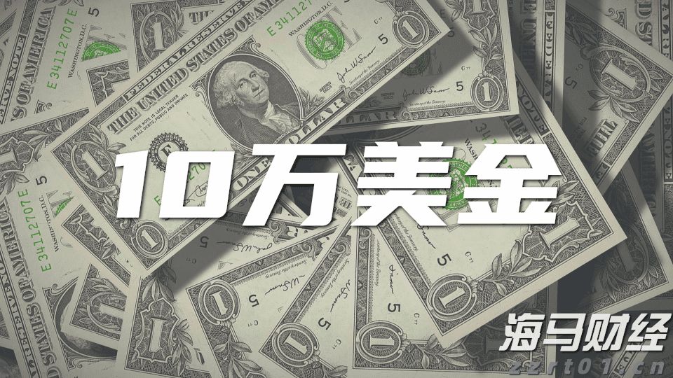 筑牢暑期交通安全防线