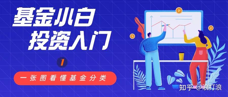 高盛发布2025美国银行业展望：大行Q2盈利超预期8%，首选美银(BAC.US)富国(WFC.US)花旗(C.US)