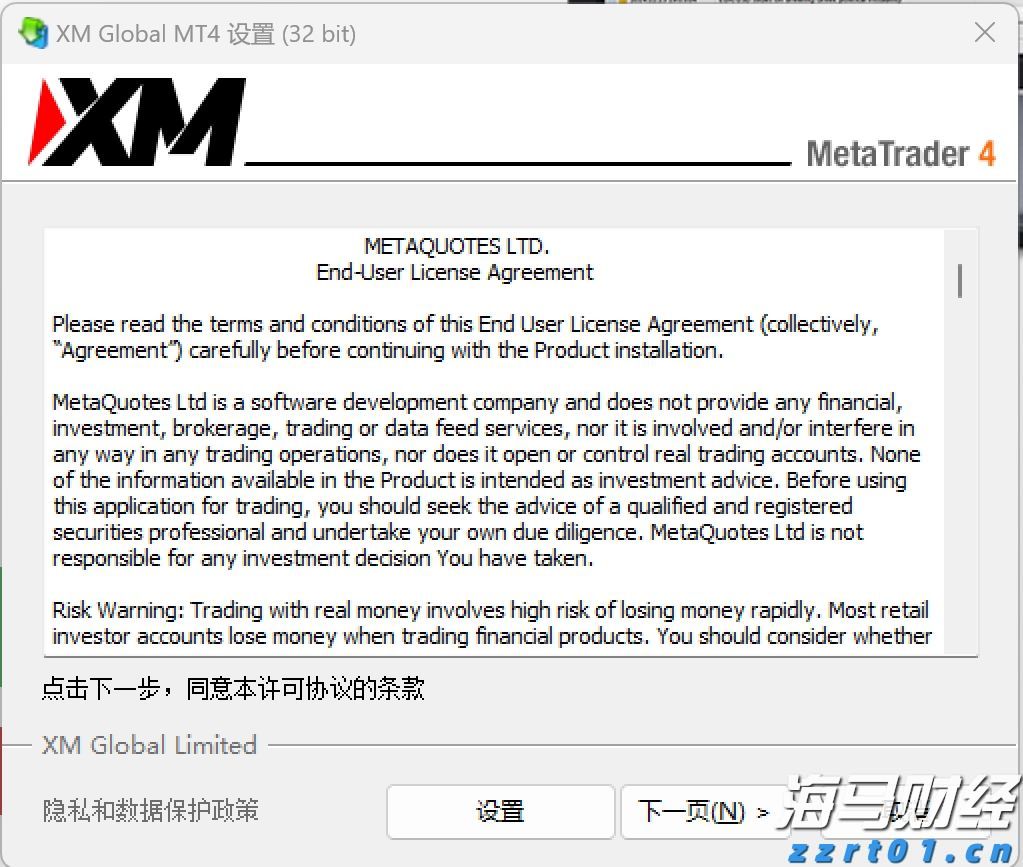 张家口市出台18条措施助力科技企业高水平发展
