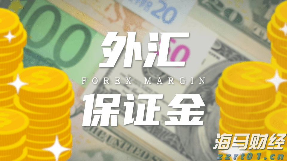 快讯丨全市增强对党委（党组）落实“三重一大”事项集体决策制度监督实效工作推进会召开 朱会东主持并讲话