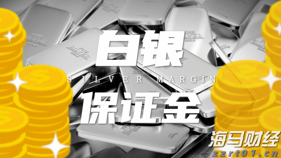 桂平市：强基础优服务 守护群众健康