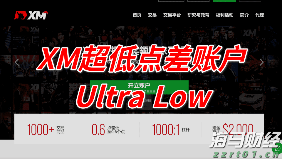 山东省市场监管局印发《山东省食品生产经营者食品安全主体责任清单（试行）》