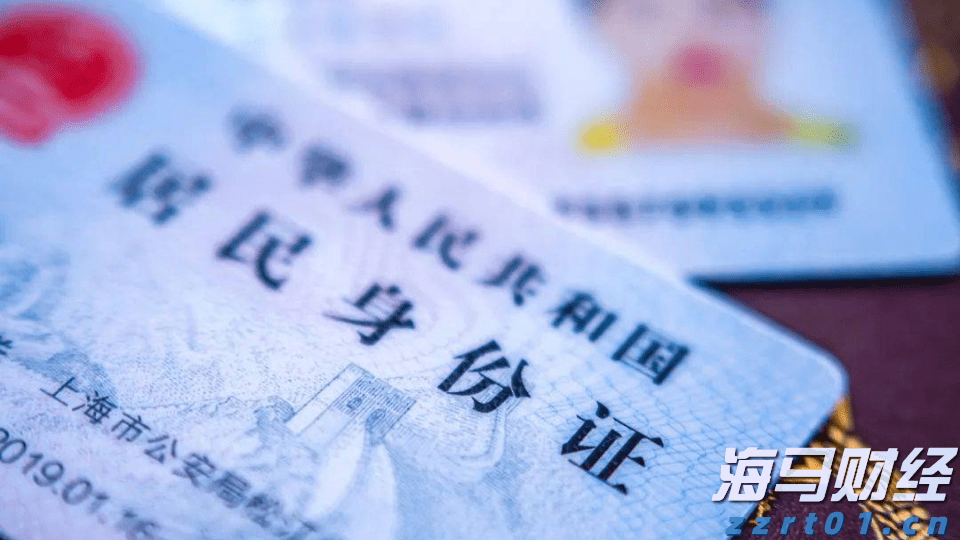 中金：港股IPO市场与打新收益分析