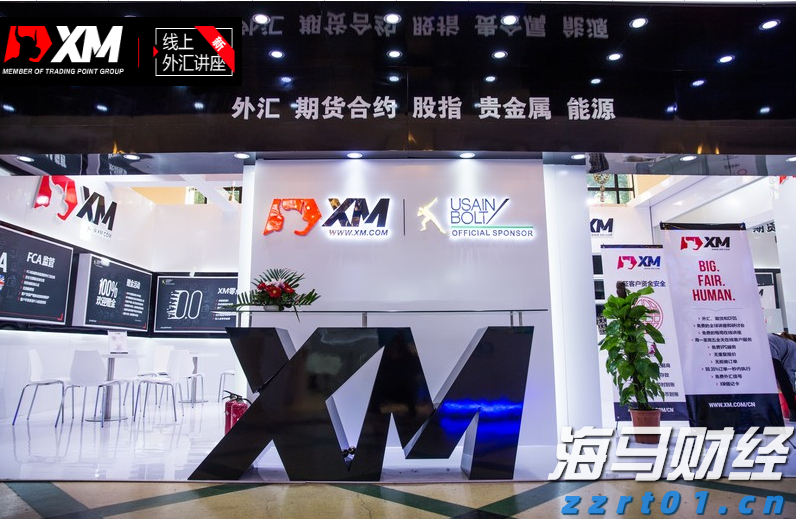财报前瞻 | 微软(MSFT.US)Q4营收预期同比增长，Azure表现值得关注