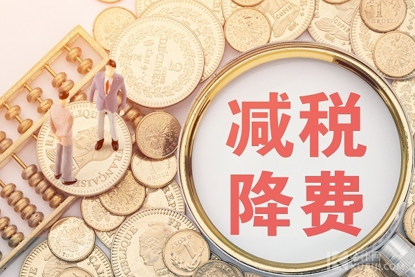 我市相关部门举行就业服务进校园活动