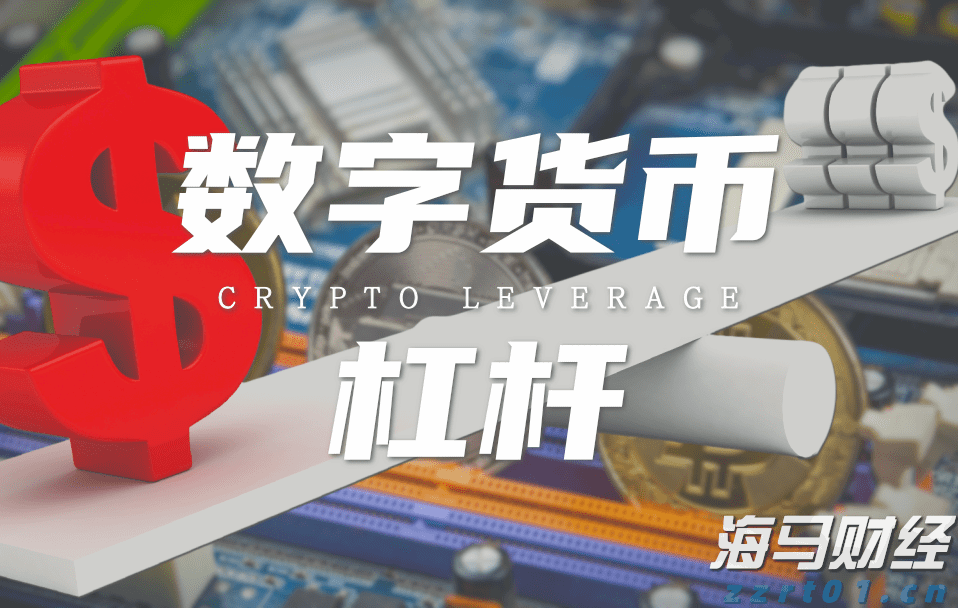 快讯丨市领导到贵港幸福田园项目调研