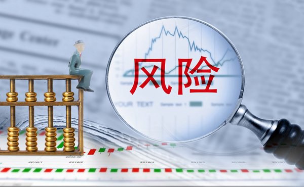 工行马鞍山分行： “专精特新贷”赋能体育产业 强化体育金融服务