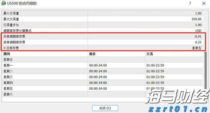 福建省市场监管局部署开展打击整治养老诈骗专项行动