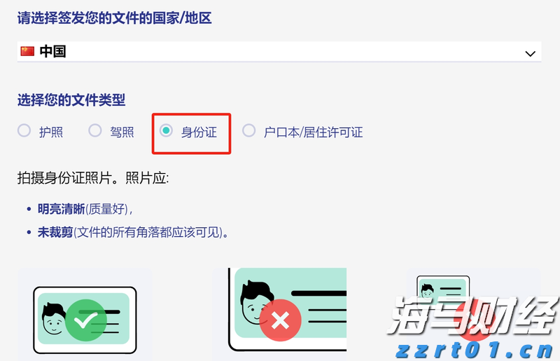 青海省市场监管局扎实开展教辅材料广告乱象整治工作