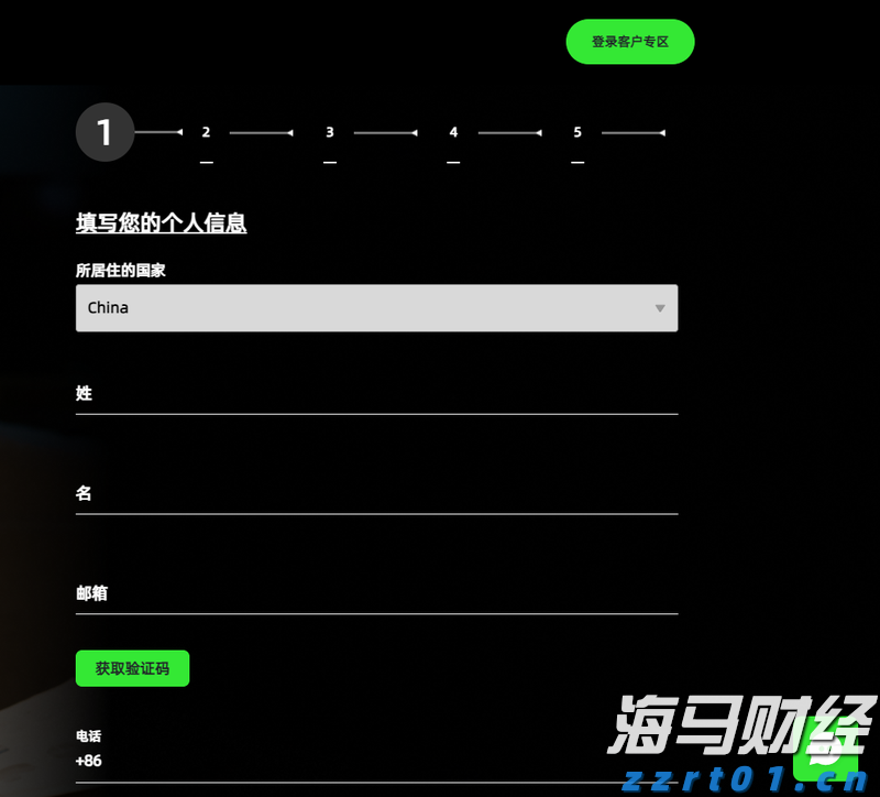 “湛江:中国海鲜美食之都解码之旅”榜上有名