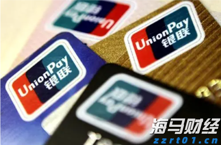 民生银行合肥分行赋能中小微外贸企业“出海远航”