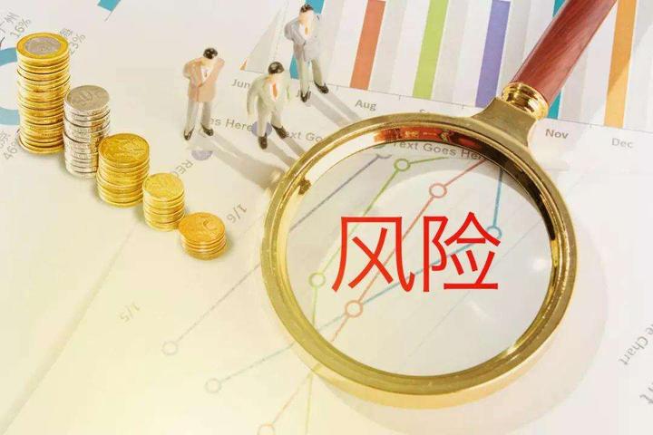 A股公告精选 | 年内首只10倍股上纬新材(688585.SH)遭停牌核查