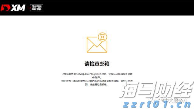 青海省三部门部署市场主体年报公示信息联合抽查检查工作