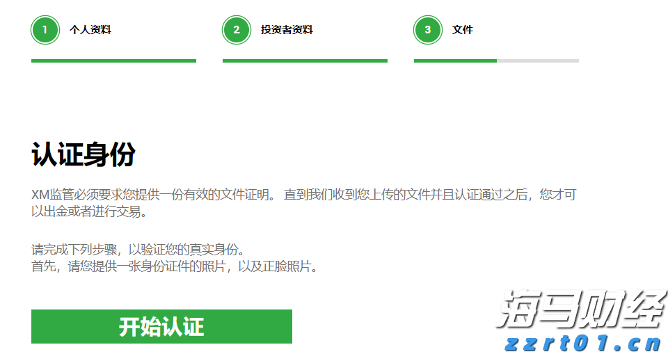 泰康人寿安徽分公司：保险销售“三适当”，像定制衣服一样配保险