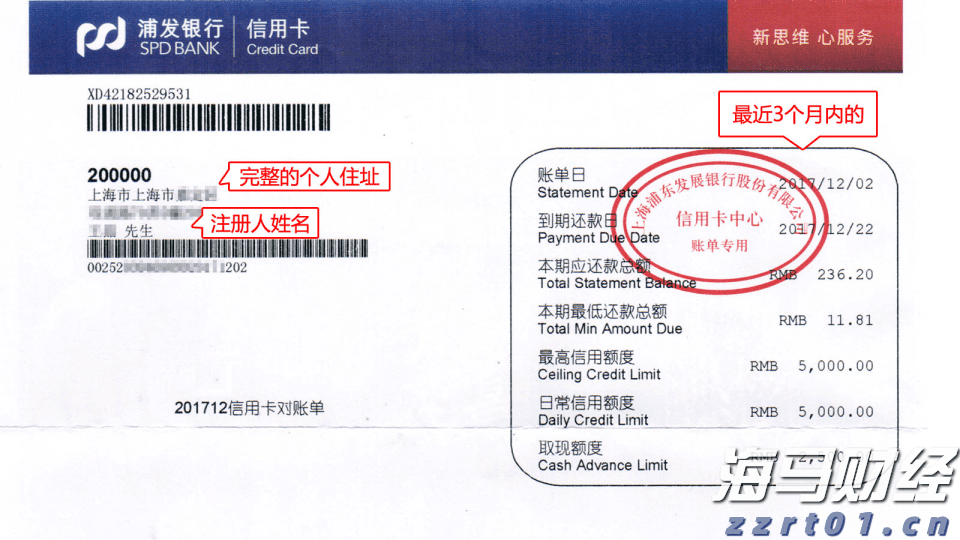 泰康人寿安徽分公司：保险销售“三适当”，像定制衣服一样配保险