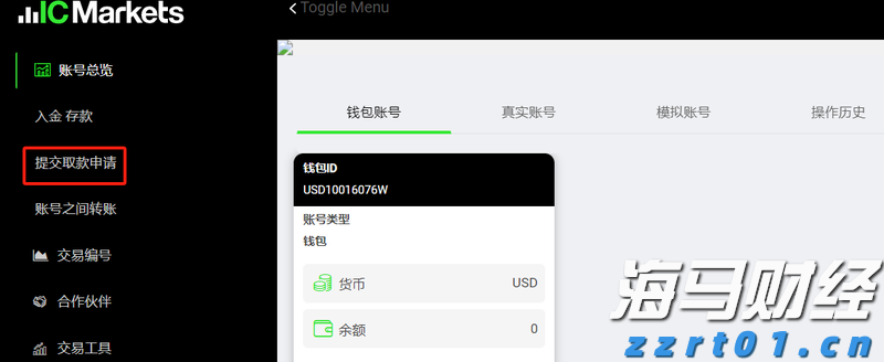 中国工程机械工业协会：7月各类挖掘机销量达到17138台 同比增长25.2%