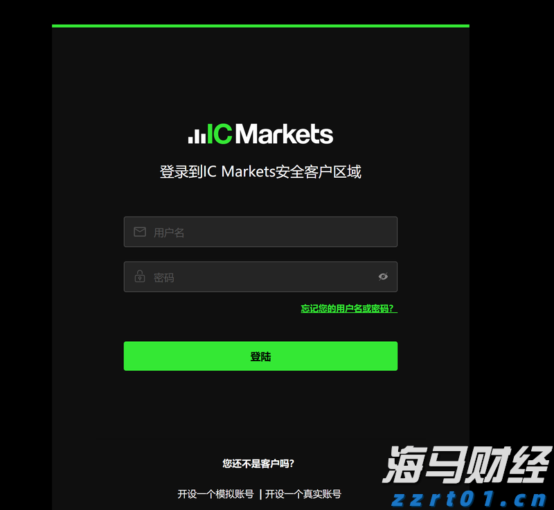 中国工程机械工业协会：7月各类挖掘机销量达到17138台 同比增长25.2%