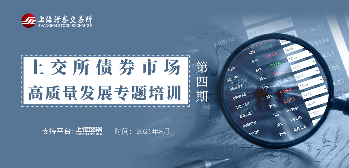 港股午评|恒生指数早盘上涨0.40% 中资券商股持续强劲