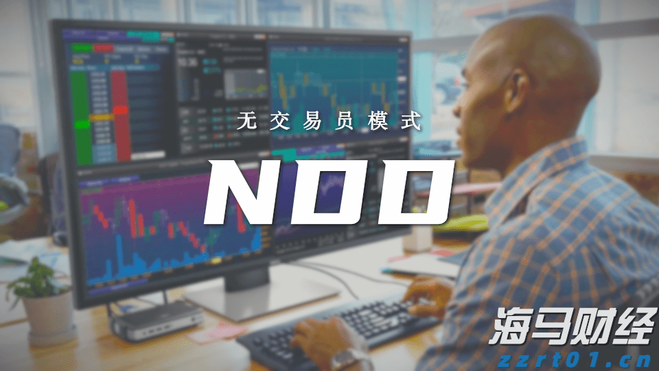港股午评|恒生指数早盘下跌0.43%，生物科技指数逆势上涨