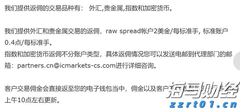 美媒：NASA将在月球加速建造核反应堆