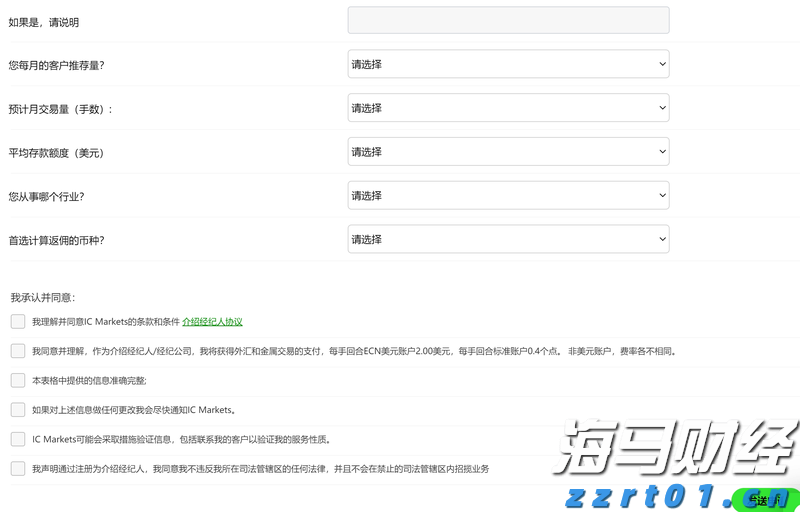 富国银行看好英伟达(NVDA.US)H20芯片需求 支持Q2业绩 上调目标价至220美元