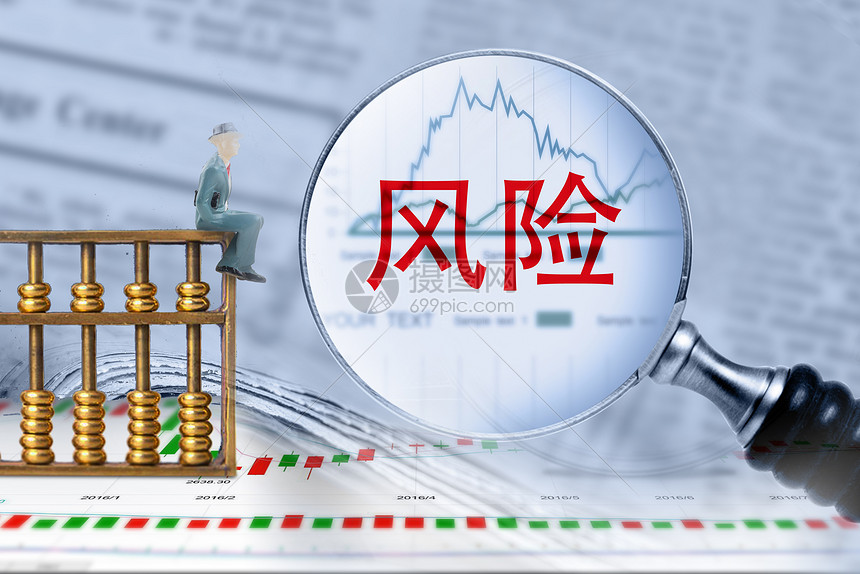 时政简讯（1月28日）