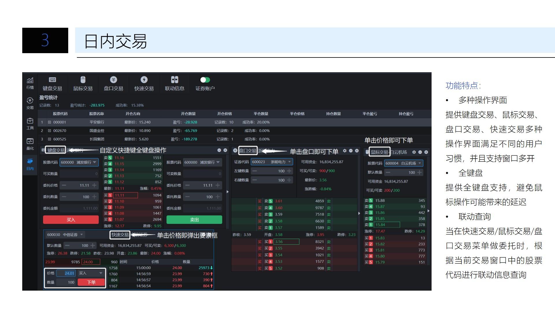 Model Y升级效果不佳，特斯拉(TSLA.US)欧洲销量七连降