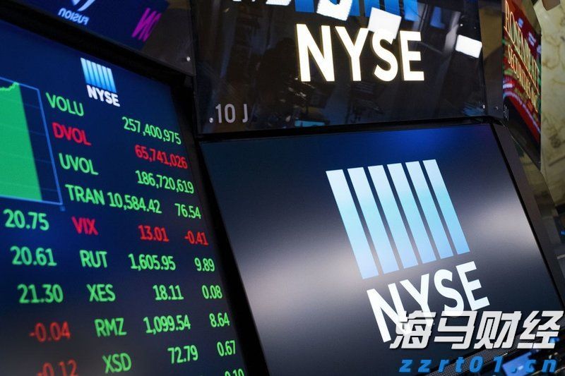 英特尔(INTC.US)高层变动：制造部门三名高管将退休