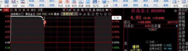陕西省质量基础设施“一站式”服务现场推进会在延安召开