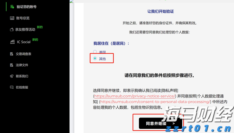安徽启动百家“食安名坊”培育行动