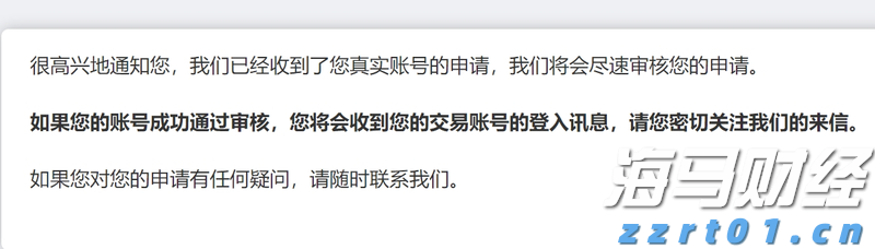 高盛：市场乐观掩盖衰退风险 短期策略及流动性或推动美股持续上涨