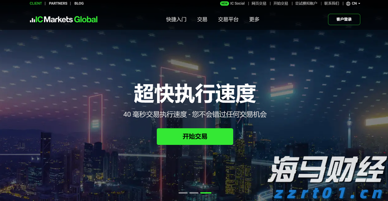 山西吕梁开展市场环境和质量提升行动