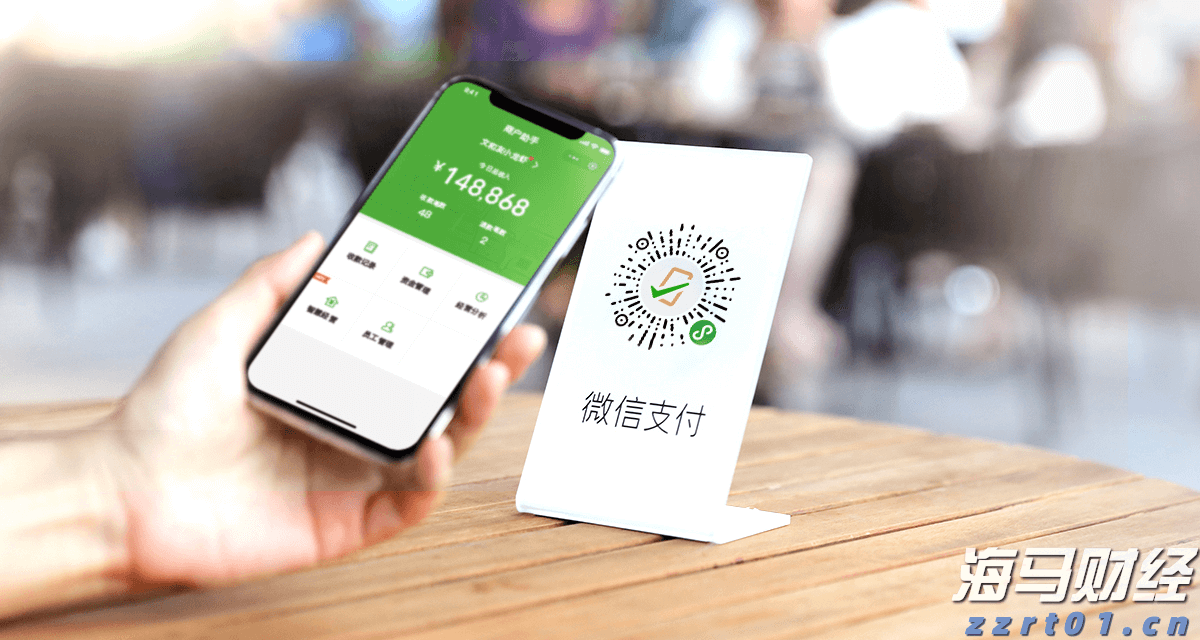 美股动态 | 量子计算板块表现强劲 Rigetti Computing(RGTI.US)上涨超过11%