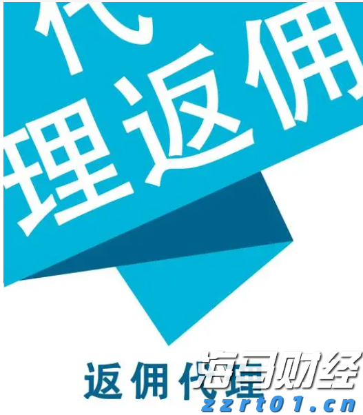 美股动态 | 英特尔(INTC.US)下跌超3% 特朗普呼吁CEO辞职
