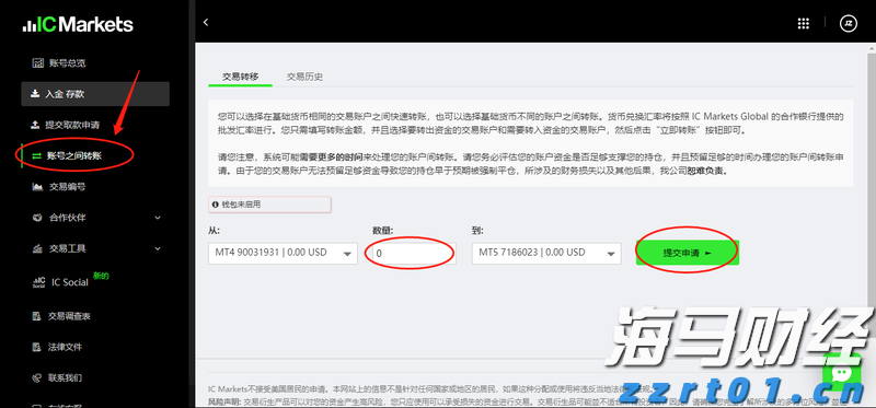 全国累计收购夏粮超5000万吨