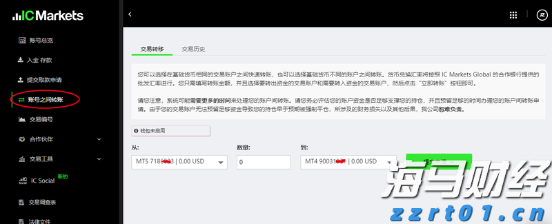 新一轮QDII额度面临短缺，多家QDII基金再次限购