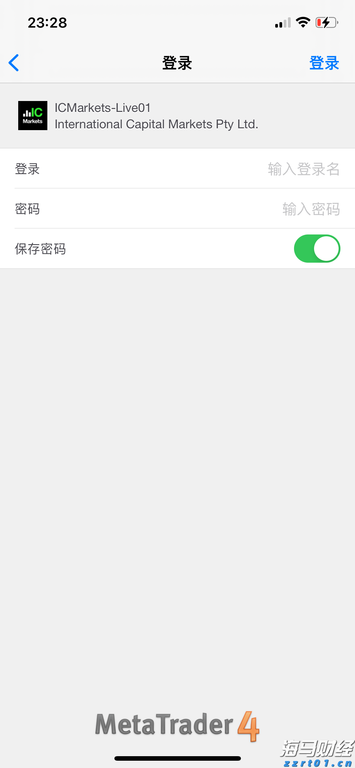 新股前瞻｜歌尔微二递表：中国传感龙头如何破解大客户依赖与全球化挑战？