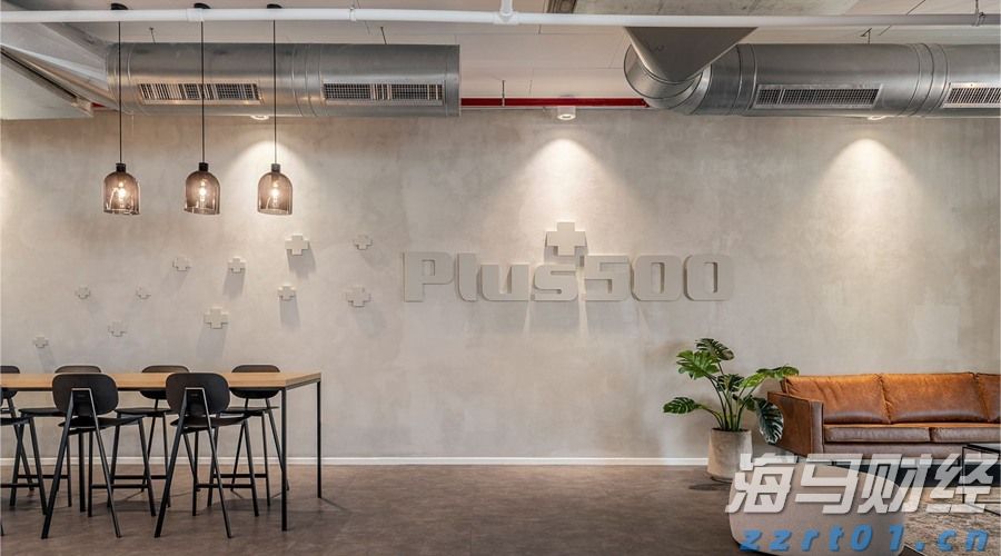 增值税法实施条例向社会公开征求意见，有哪些看点？