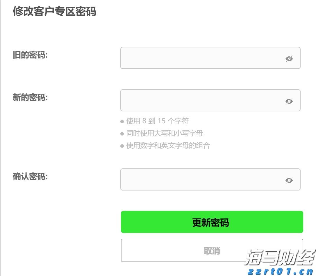港北区：业兴民富气象新