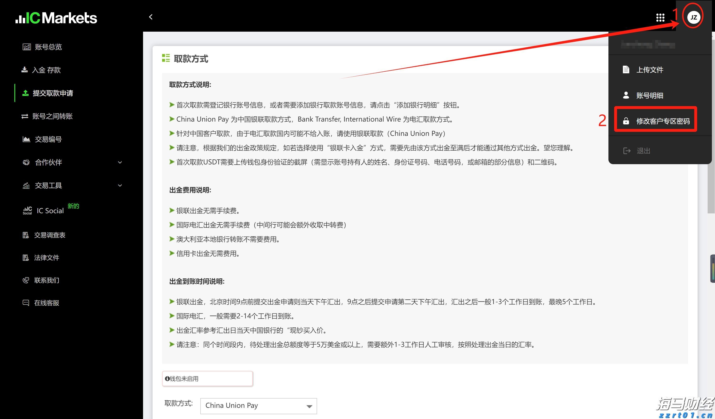 港北区：业兴民富气象新