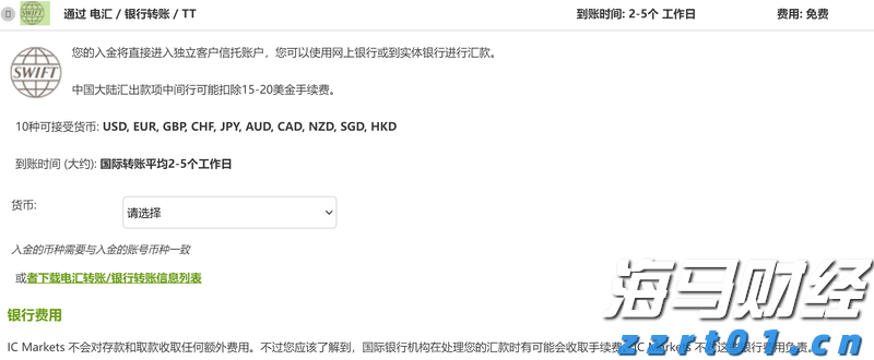 “五一”假期我市消费热力十足