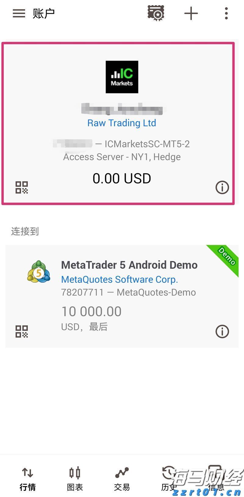 河北部署推进地理标志培育工作