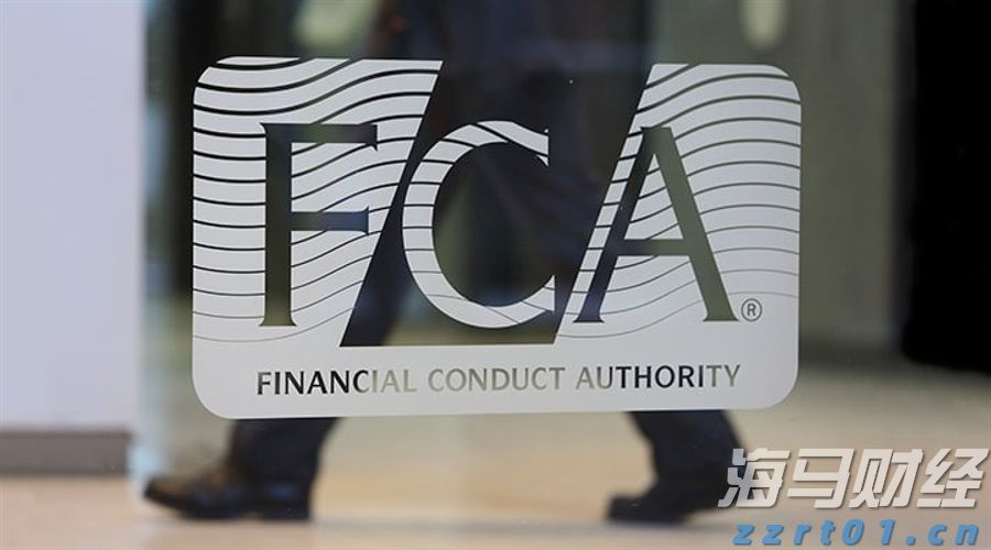 CINNO Research：2025年上半年中国半导体产业投资约4550亿元 同比减少9.8%