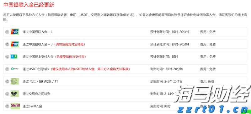 福建三地最新发布！调整住房公积金缴存基数